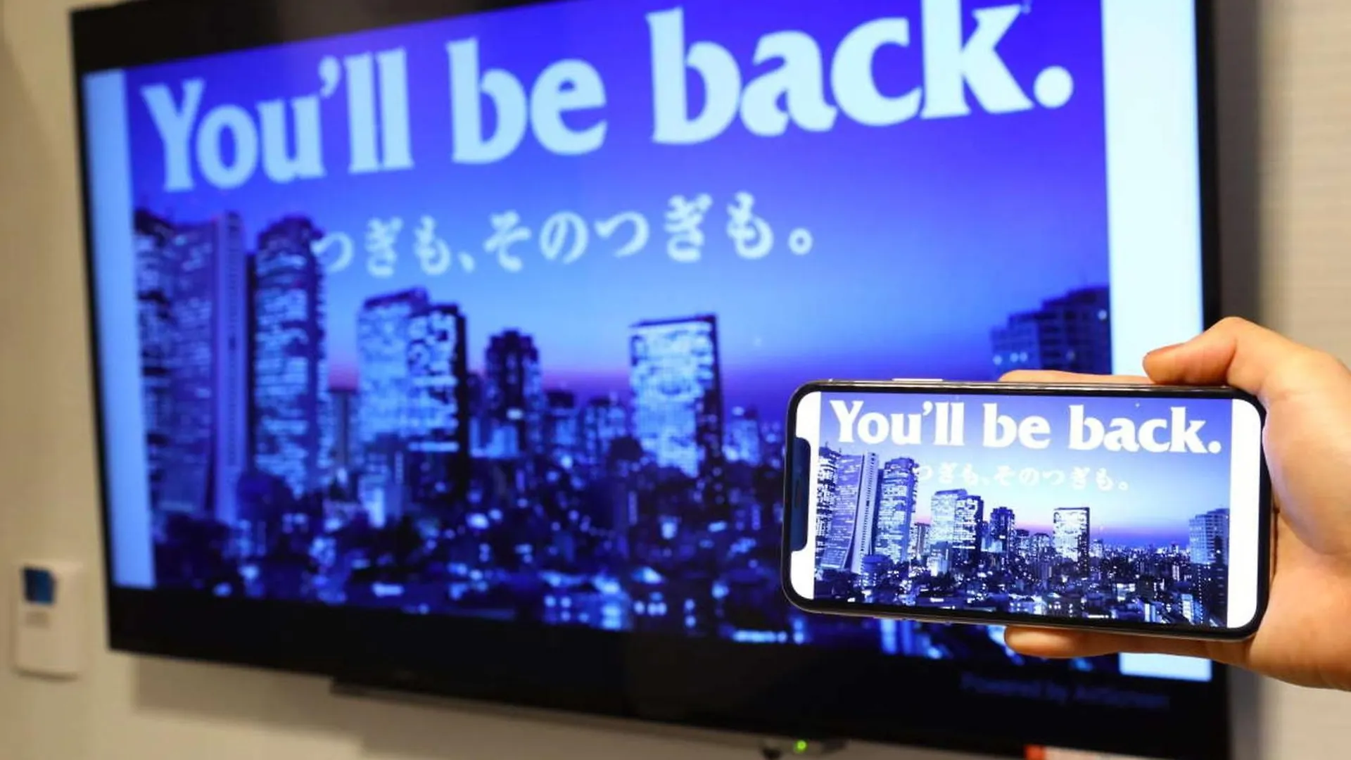 ***  Apa Hotel Suidobashi Ekimae Prefektura Tokio Japonsko