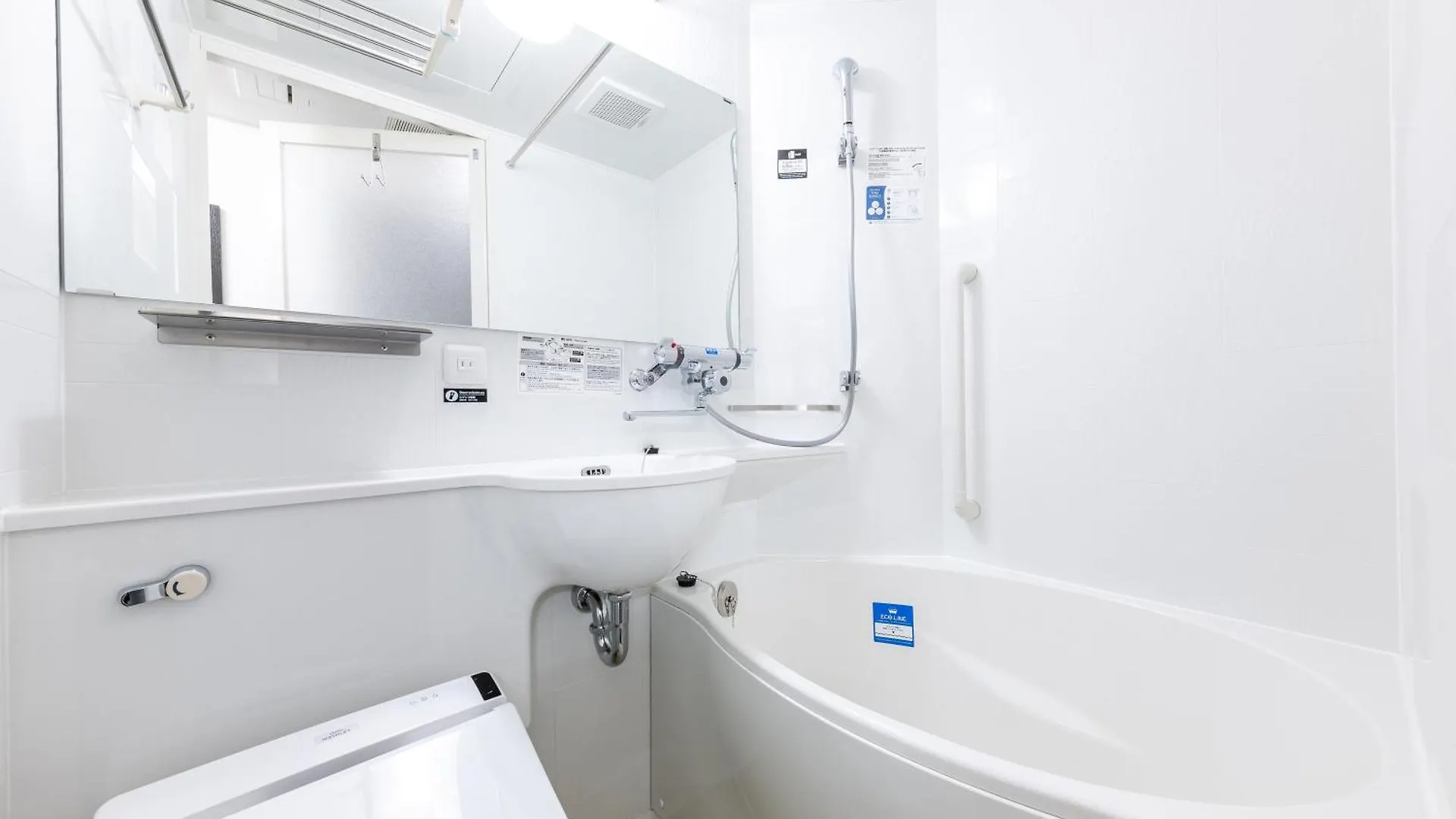 Apa Hotel Suidobashi Ekimae 東京都 3*,  日本