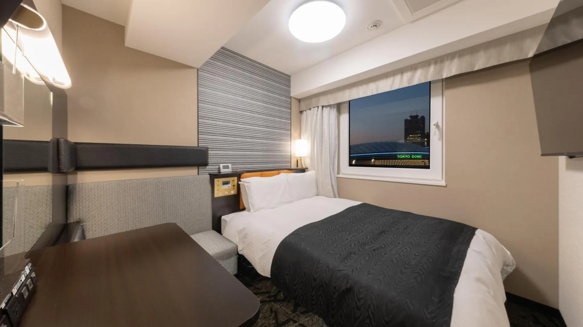 Apa Hotel Suidobashi Ekimae 東京都