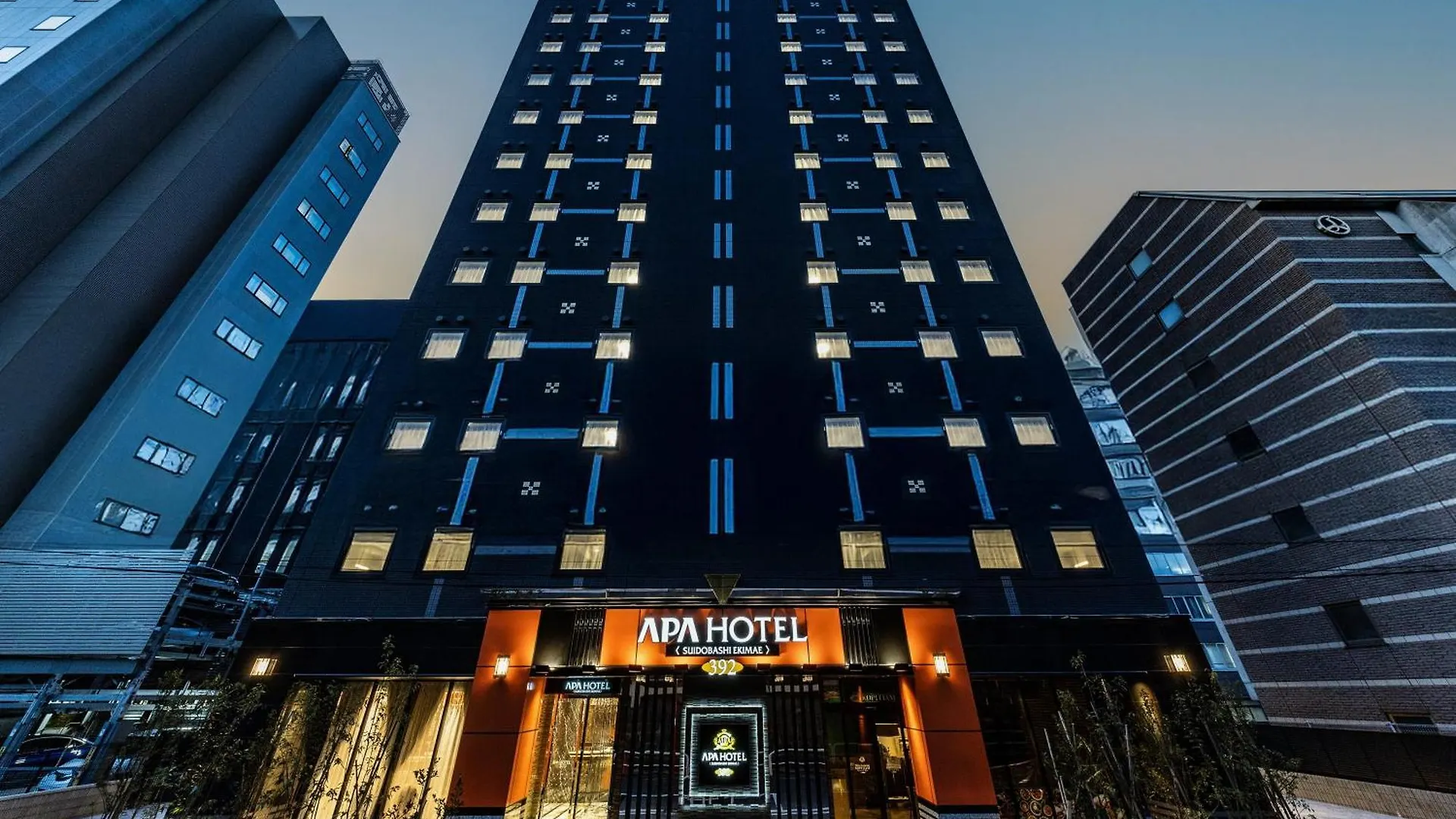Apa Hotel Suidobashi Ekimae 東京都