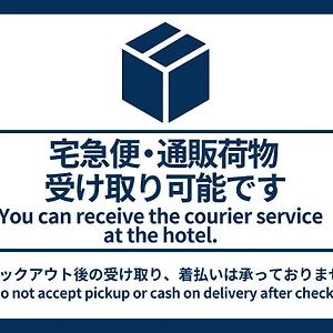 （日本中から大阪いらっしゃい２０２２）ベッセルインなんば 日本