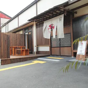 Musubi-an Arashiyama 日本