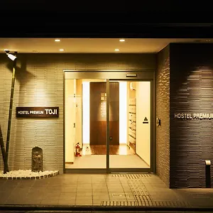 The Garden-hotel Premium To-ji 日本