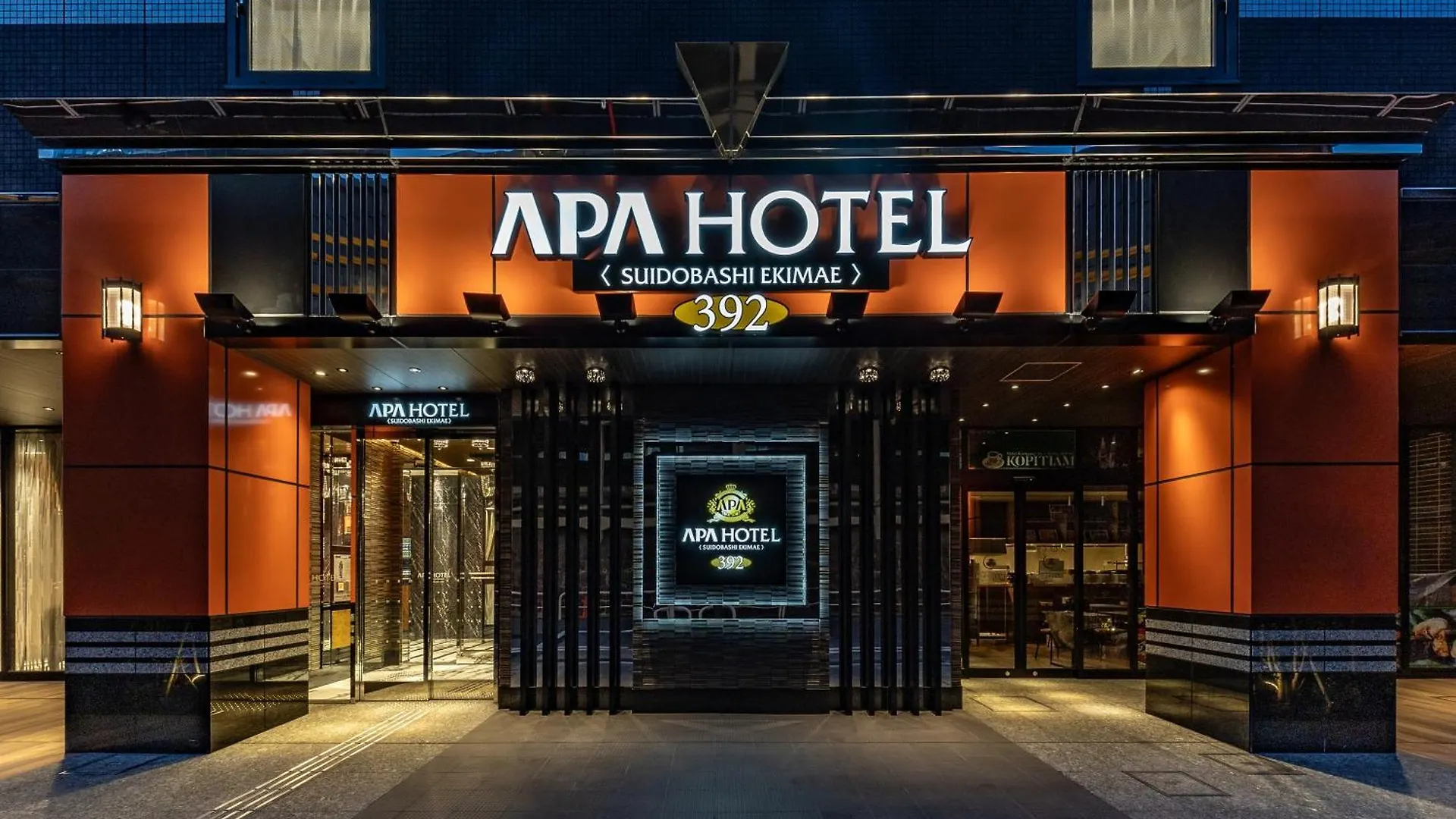 Apa Hotel Suidobashi Ekimae Tokio